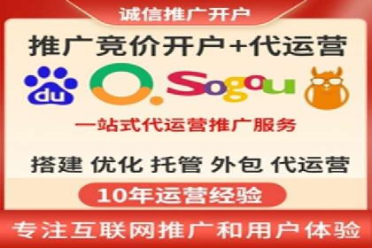 案例分享：如何通过百度推广打造爆款产品